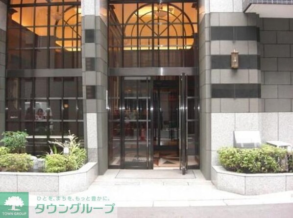 ファミール東京グランリッツの物件内観写真